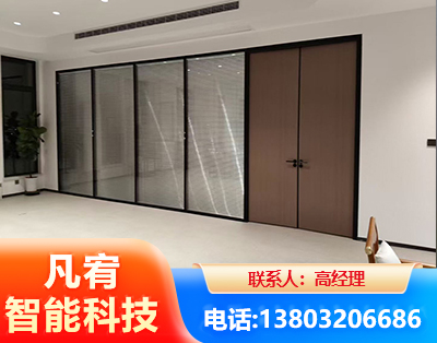 汕头玻璃隔断