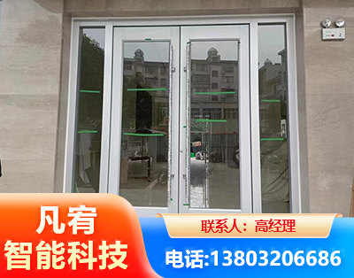 汕头肯德基门