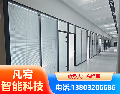 汕头玻璃隔断