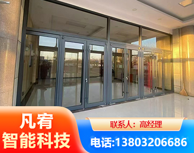 汕头肯德基门
