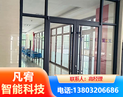 汕头肯德基门